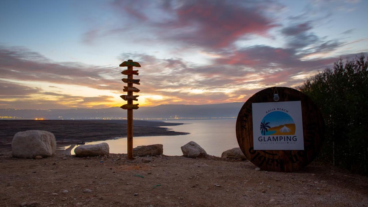 Glamping -420 Ξενοδοχείο Kalia Εξωτερικό φωτογραφία